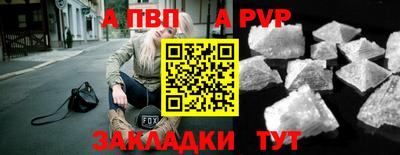 индика Кунгур