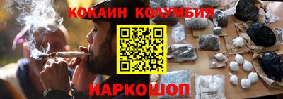 индика Кунгур