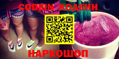 а пвп мука Кумертау