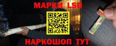 мефедрон Кулебаки