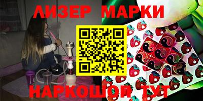 индика Кунгур