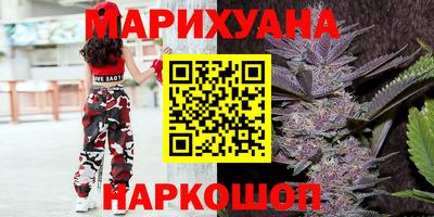 а пвп мука Кумертау