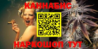 мефедрон Кулебаки