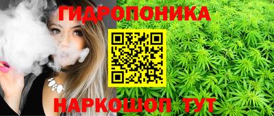 мефедрон Кулебаки