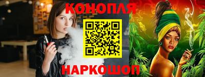 а пвп мука Кумертау