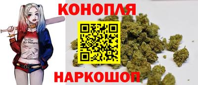 мефедрон Кулебаки