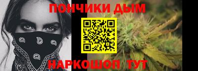 а пвп мука Кумертау