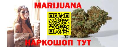 а пвп мука Кумертау