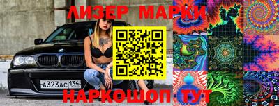 мефедрон Кулебаки
