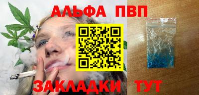 индика Кунгур