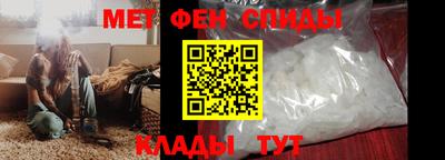 индика Кунгур