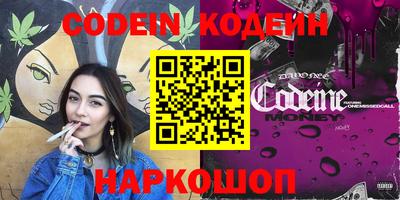 индика Кунгур