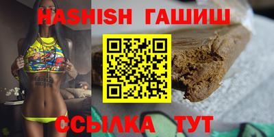 индика Кунгур