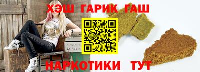 мефедрон Кулебаки