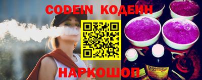 индика Кунгур