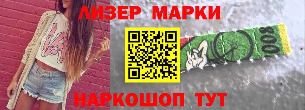 Алексин  LSD-25 экстази кислота  ЛСД экстази кислота  Вход с VPN 